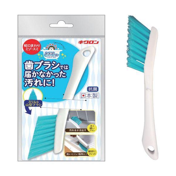 キクロン 300570 おてがるバス とどくーねダイレクト目地ブラシ | 