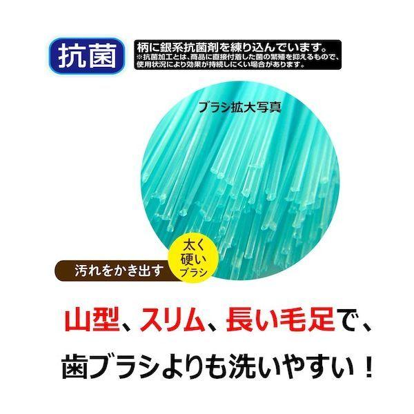 キクロン 300570 おてがるバス とどくーねダイレクト目地ブラシ |  | 03