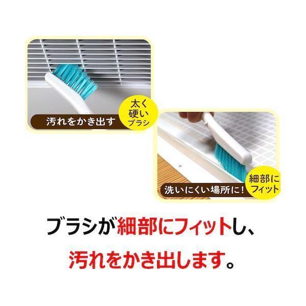 キクロン 300570 おてがるバス とどくーねダイレクト目地ブラシ |  | 04