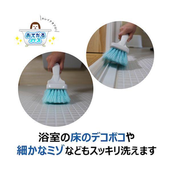 キクロン 300587 おてがるバス とどくーねデコボコ床ブラシ |  | 03