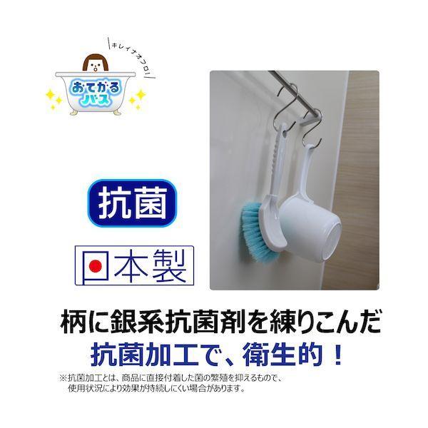 キクロン 300587 おてがるバス とどくーねデコボコ床ブラシ |  | 04