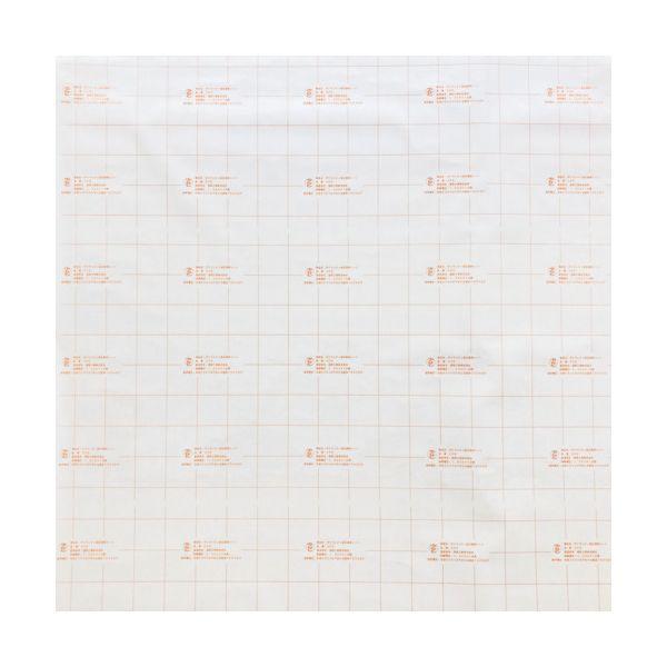 ワタベ 308-2-1M 低圧マルチカットシート 1mカット品 30821M | 