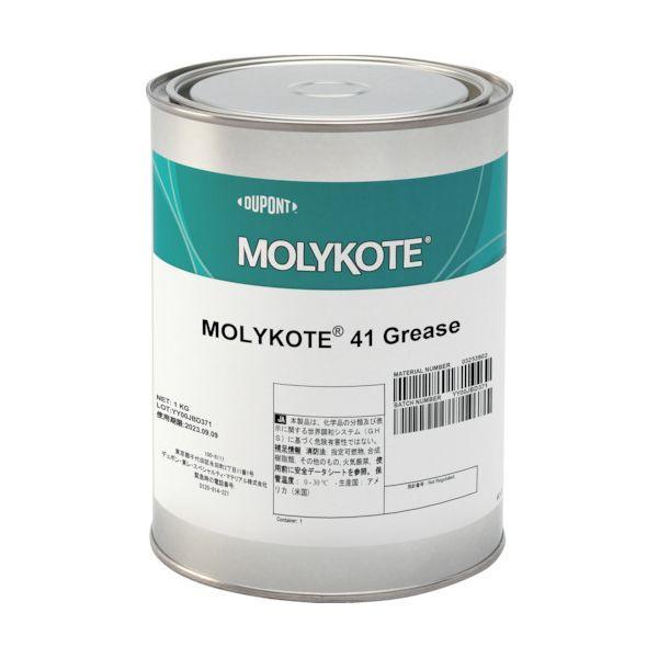 あすつく対応 「直送」 モリコート 41-10 耐熱用 41グリース 1kg 4110 | 