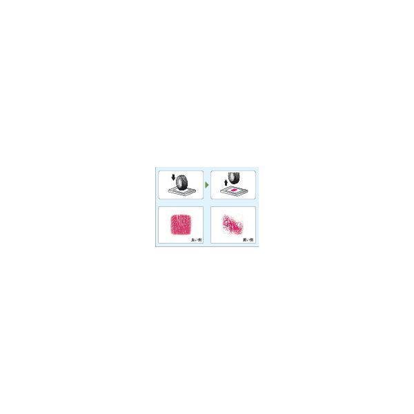 富士フイルム 4LW 圧力測定用シート プレスケール微圧用 |  | 01