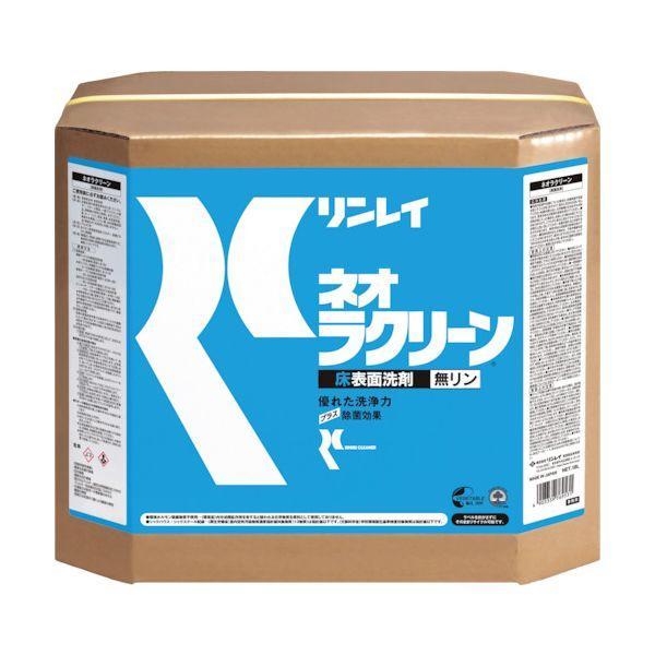 あすつく対応 「直送」 リンレイ 769532 床用洗剤 ネオラクリーン 18L RECOBO |  | 01