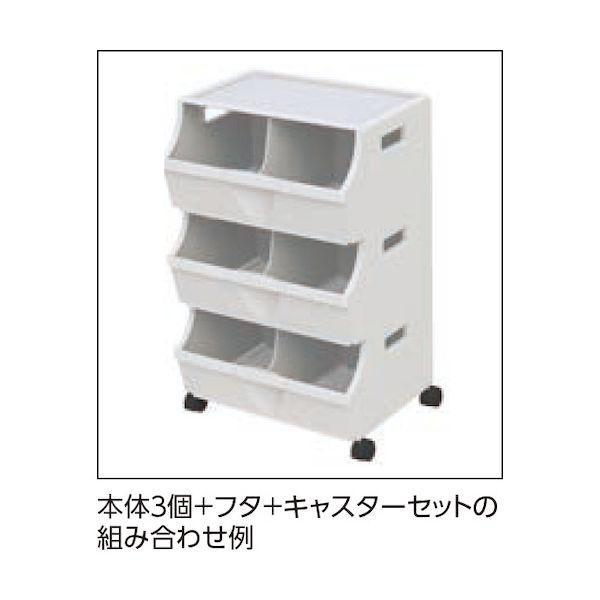 E-CON 80628100 ペーパーリサイクルボックス 806281 フタ ホワイト |  | 01