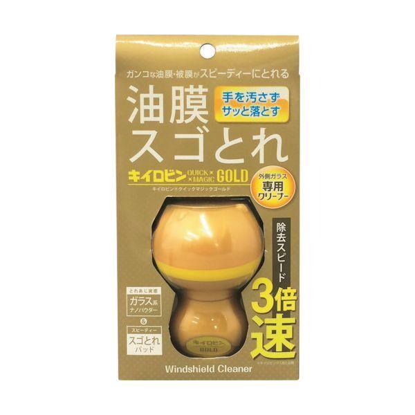 プロスタッフ A-14 キイロビン クイックマジックゴールド A14 |  | 01