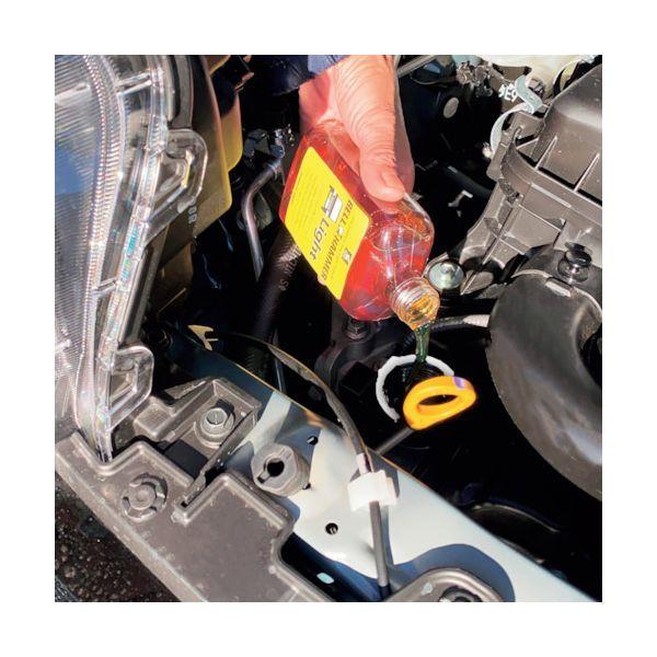 ベルハンマー BHLI01 軽自動車用エンジンオイル添加剤 ライト 260ml |  | 01