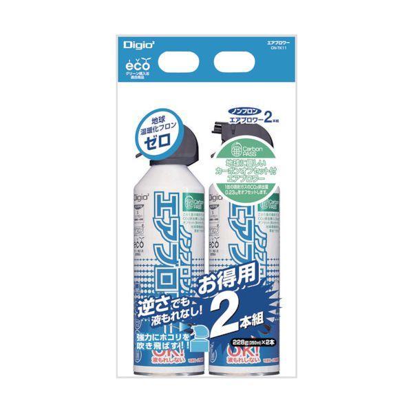 ナカバヤシ CN-TK11 ノンフロンエアブロアー2本組 CNTK11 | 