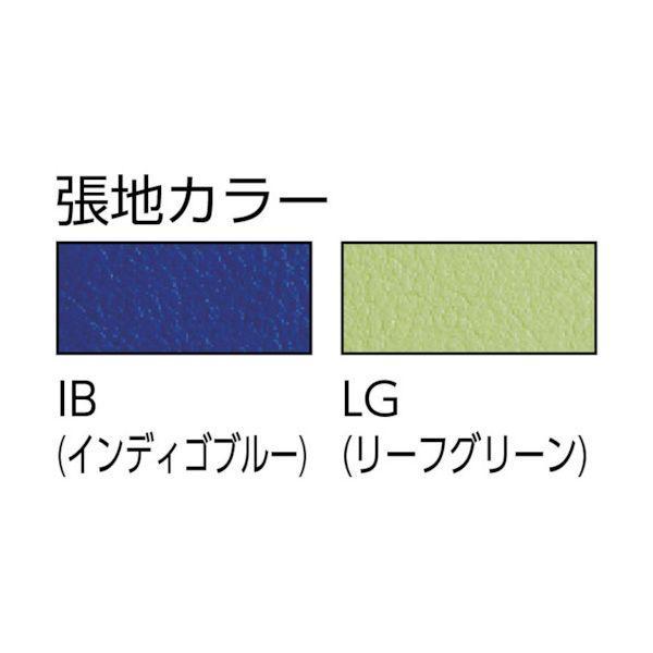 ＴＯＫＩＯ FSC-15ML-IB 直送 代引不可・他メーカー同梱不可 スタッキングチェア メッキ脚タイプ ビニールレザー インディゴブルー FSC1_1