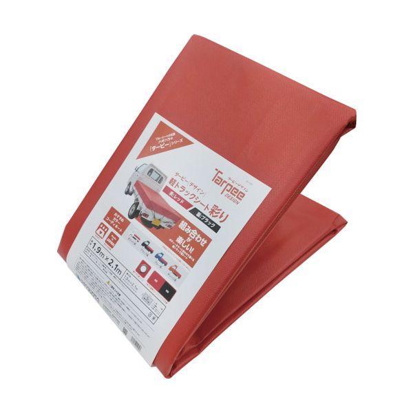 萩原 IRO1REDB ターピー 軽トラックシート 彩り 1号 軽トラック レッド 1．9m×2．1m |  | 05