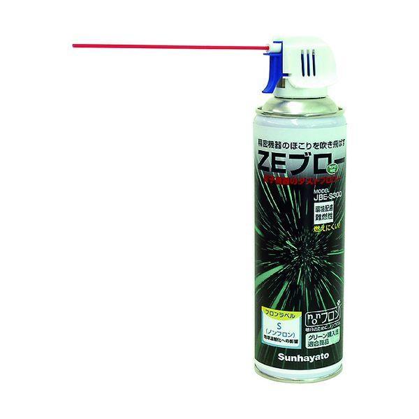サンハヤト JBE-S300 ZEブロー JBES300 | 