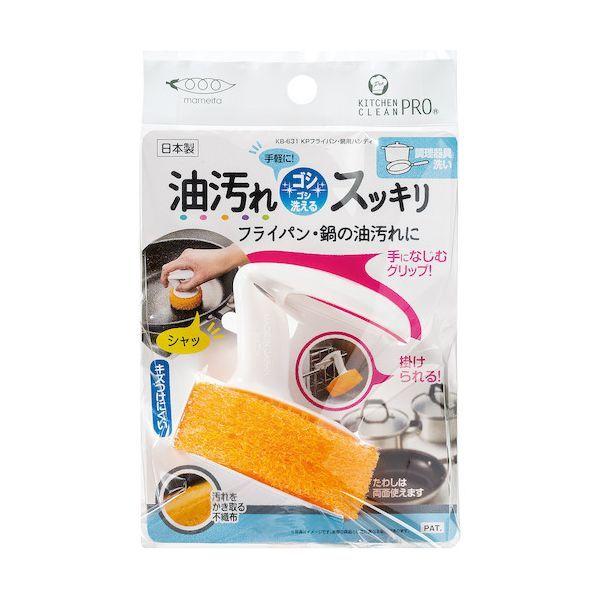 まめいた KB-631 フライパン・鍋用ハンディ KB631 |  | 01