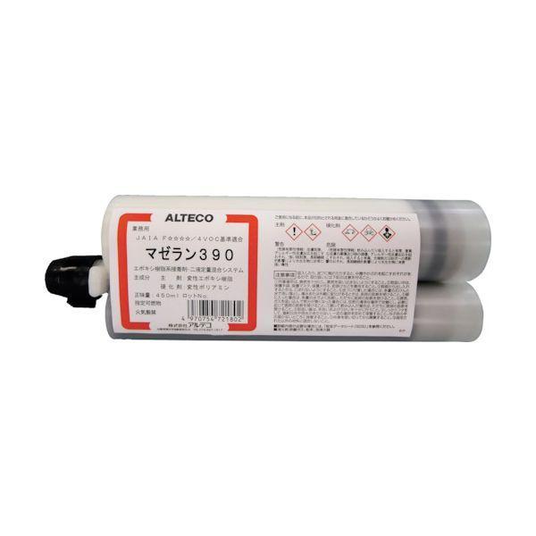 アルテコ MAZERUN390 業務用 ガンタイプ2液エポキシ接着剤 マゼラン390 450ml 土木・建築用／水中硬化可能 | 