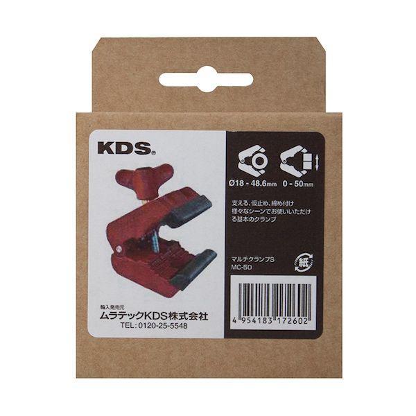 ＫＤＳ MC-50 マルチクランプS MC50 |  | 02