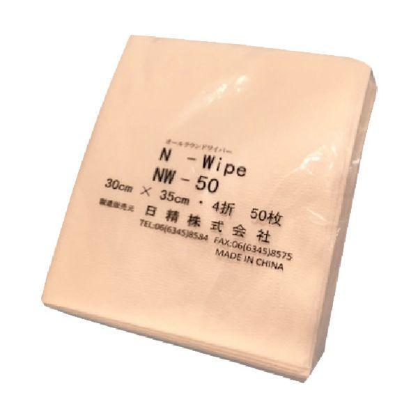 日精 NW-50 Nワイプ NW50 | 