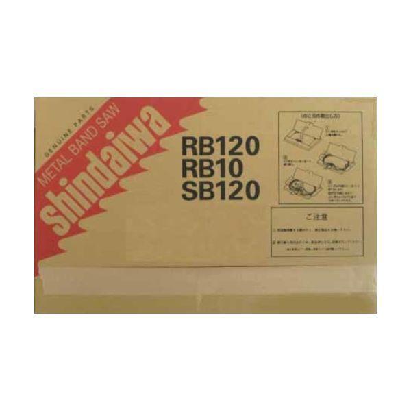 あすつく対応 「直送」 新ダイワ SBBM18 【5個入】 バンドソー用ノコ刃 1851318001 |  | 02