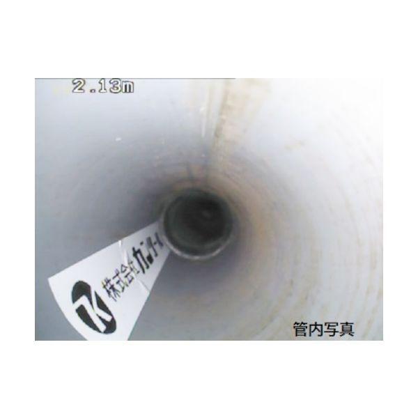 カンツール VSP2330S 工業用内視鏡 バリュー・スコープPro 自動水平23mmヘッド |  | 04