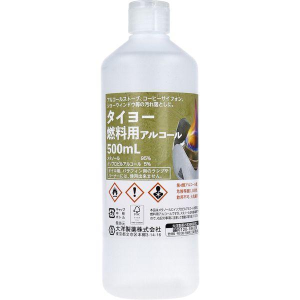 4975175063999 タイヨー 燃料用アルコール 500mL 【キャンセル不可】 | 