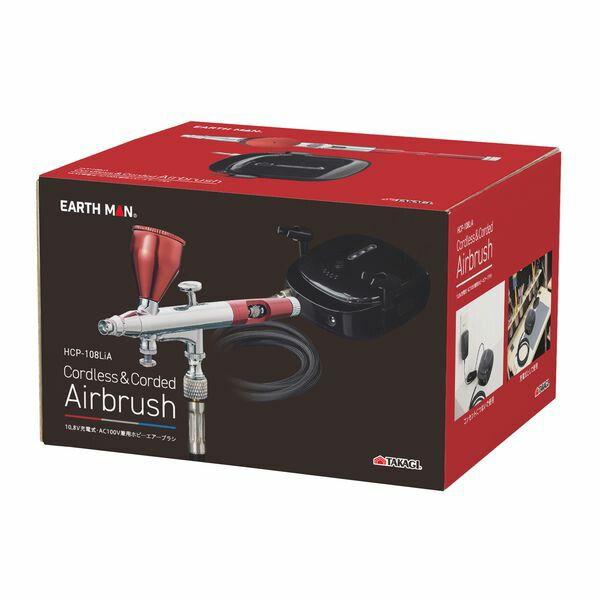 高儀 TAKAGI 1401809 EARTH MAN 10．8V 充電式AC100V兼用ホビーエアーブラシ HCP−108LiA |  | 05
