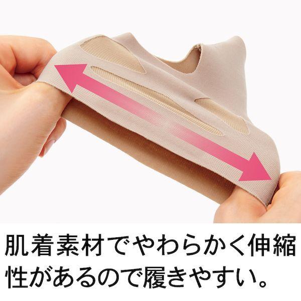 アルファックス 434153 お医者さんの外反母趾サポーター ピタ肌 Sサイズ・左足用 |  | 05