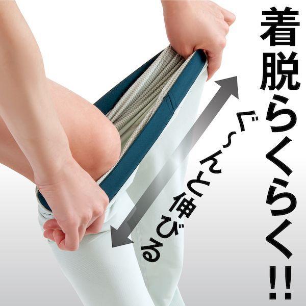 アルファックス 438502 お医者さんの サポートスパッツ ピタ肌 ブラック M−L |  | 05