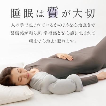 在庫 アルファックス 438908 FULUWA お医者さんの肩futon あすつく対応 |  | 03