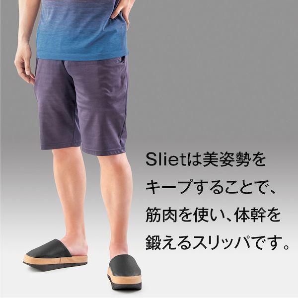 アルファックス 508540 スリエット MEN ネイビー |  | 02
