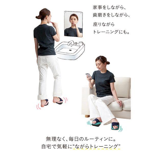 アルファックス 509516 ソールバランス コロン グリーン |  | 05
