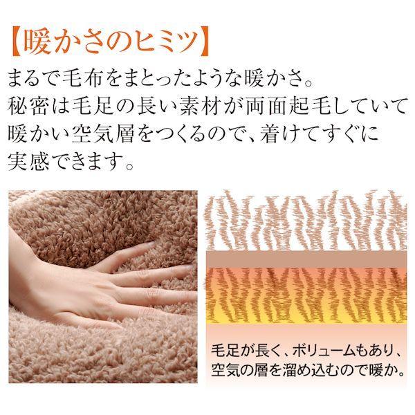 アルファックス 618379 極暖 らくらくあったかベスト |  | 03