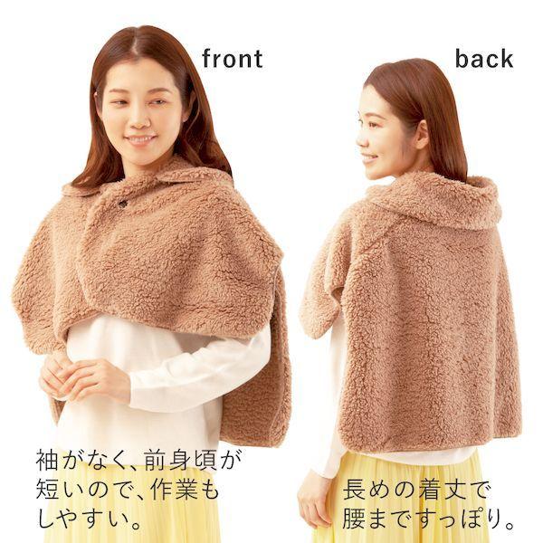 アルファックス 624806 極暖 顔まですっぽりあったかケープ |  | 05