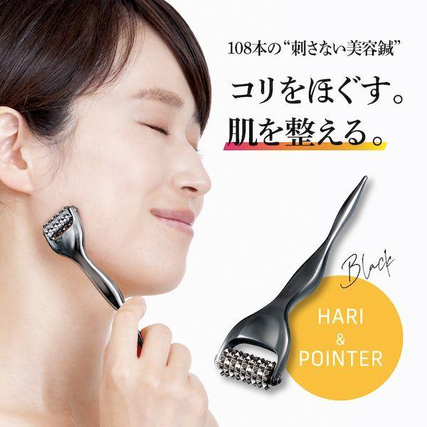 アルファックス 709244 熱伝導トリートメントローラー ブラック