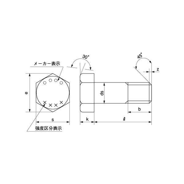 【個人宅配送不可】【個数：1個】ＳＵＮＣＯ 4550560541735 直送 代引不可 10．9 六角ボルト 42X510X109_1