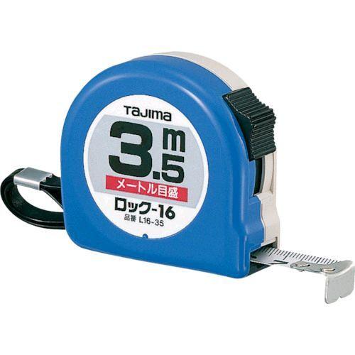 あすつく対応 「直送」 ＴＪＭデザイン L16-35BL ロックー１６ ３．５ｍ ブリスター L1635BL 291-9613 タジマ | 