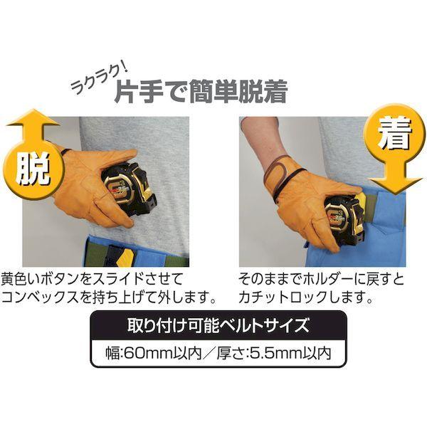 あすつく対応 「直送」 TJMデザイン タジマ SFL19-55BL セフコンベロックー１９ ５．５ｍ メートル目盛 ブリスター SFL1955BL |  | 04