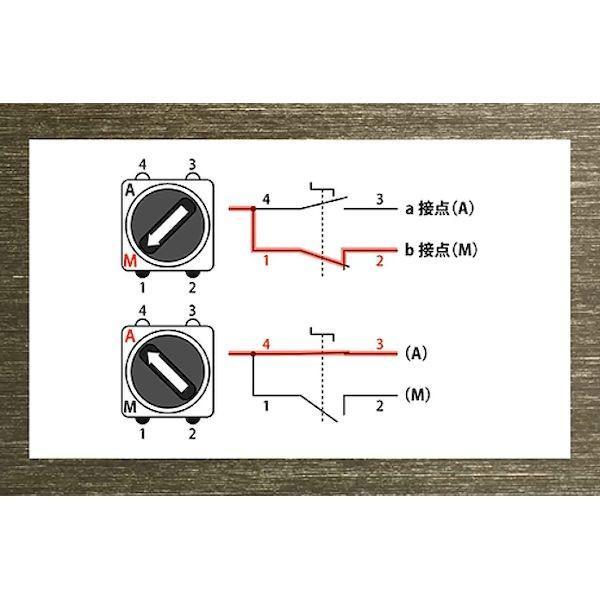 ADWIN MS1-100VT メカトロニクスシーケンスキット / フルセット MS1100VT |  | 03