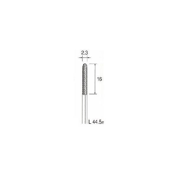 ミニター MINITOR ［BC1522］ 超硬カッター クロスカット φ２．３ BC-1522 | 
