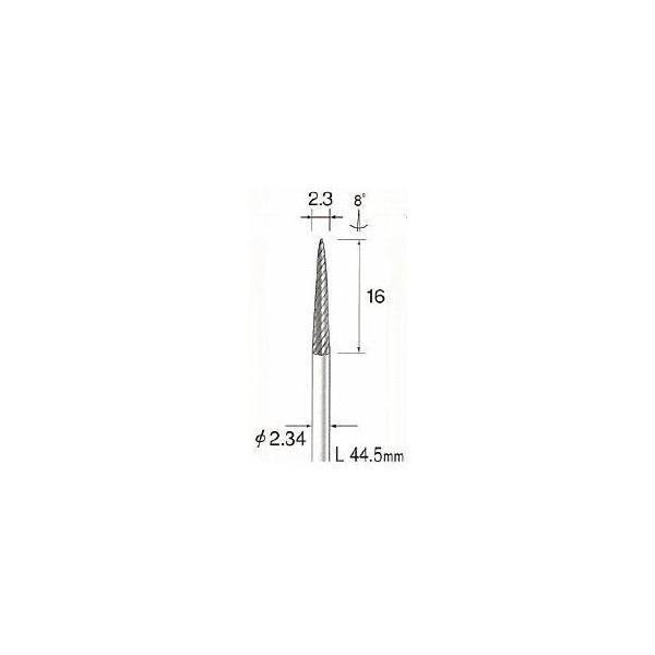ミニター MINITOR  ［BC1531］ 超硬カッター スパイラルカット φ２．３ BC-1531 | 