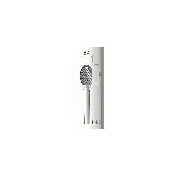 ミニター MINITOR ［BC2312］ 超硬カッター クロスカット φ６．４ BC-2312 | 