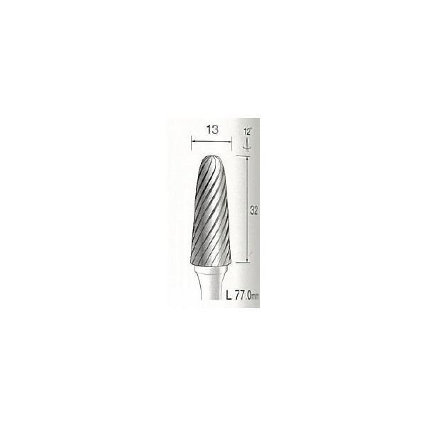 ミニター（MINITOR） ［BC4265］ 超硬カッター スパイラルカット φ１３ BC-4265 | 