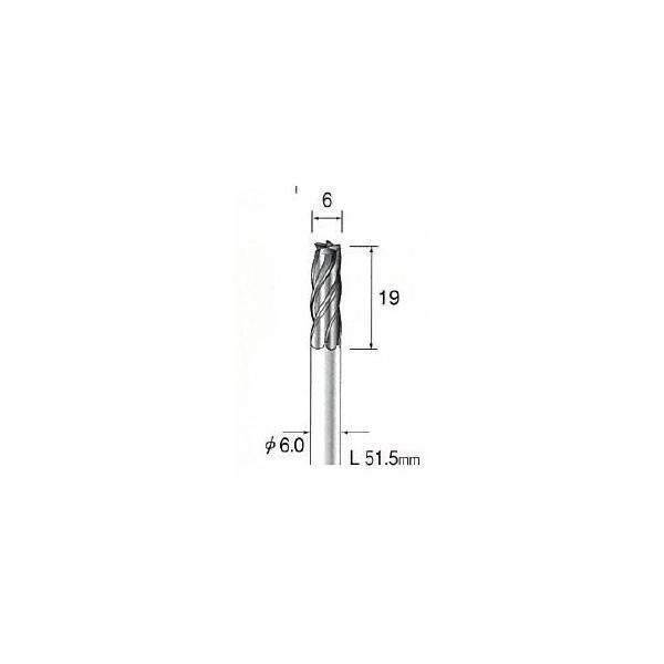 ミニター MINITOR ［BC5101］ 超硬カッター アルミカット φ６ BC-5101 | 