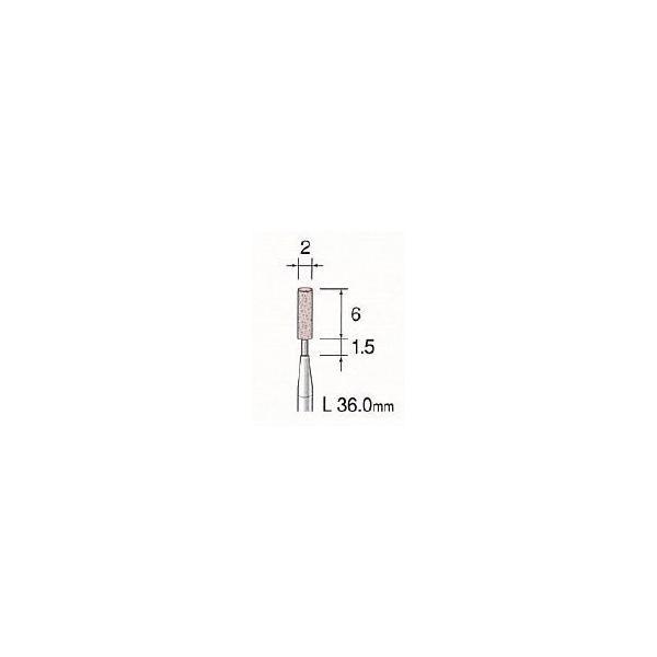 ミニター（MINITOR） ［CA1012］ ＰＡピンク砥石 ＃２２０ φ２ 【10本入】 メーカー CA-1012【RCP】【最安値挑戦】 | 