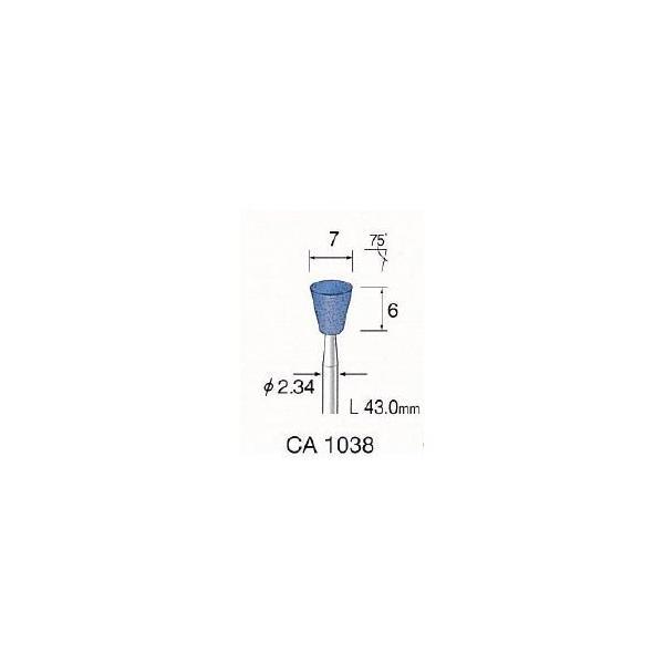 ミニター（MINITOR） ［CA1038］ ブルー砥石 ＷＡ ＃１２０ φ７【10本入】 メーカー CA-1038【RCP】【最安値挑戦】 | 