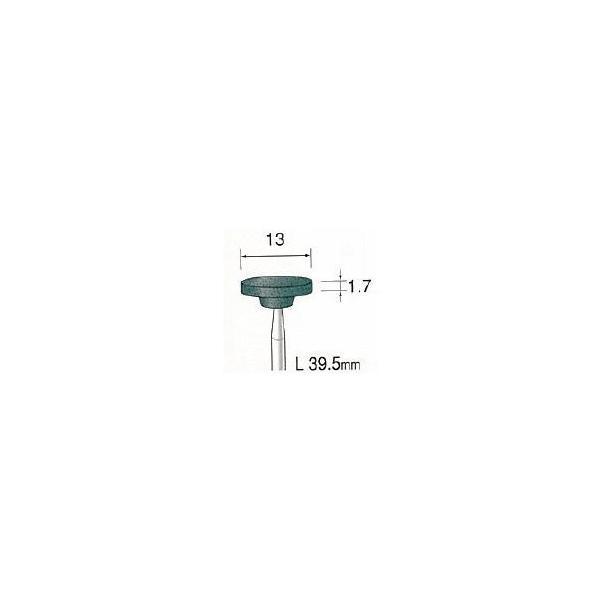 ミニター（MINITOR） ［CA1088］ グリーン砥石 ＧＣ ＃１２０ φ１３【10本入】 メーカー CA-1088【RCP】【最安値挑戦】 | 