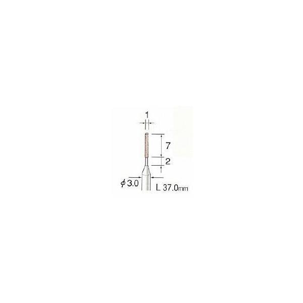 ミニター（MINITOR） ［CA3201］ ＰＡピンク砥石 ＃２２０ φ１ 【10本入】 メーカー CA-3201 | 
