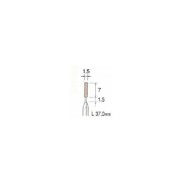 ミニター（MINITOR） ［CA3202］ ＰＡピンク砥石 ＃２２０ φ１．５ 【10本入】 メーカー CA-3202 | 
