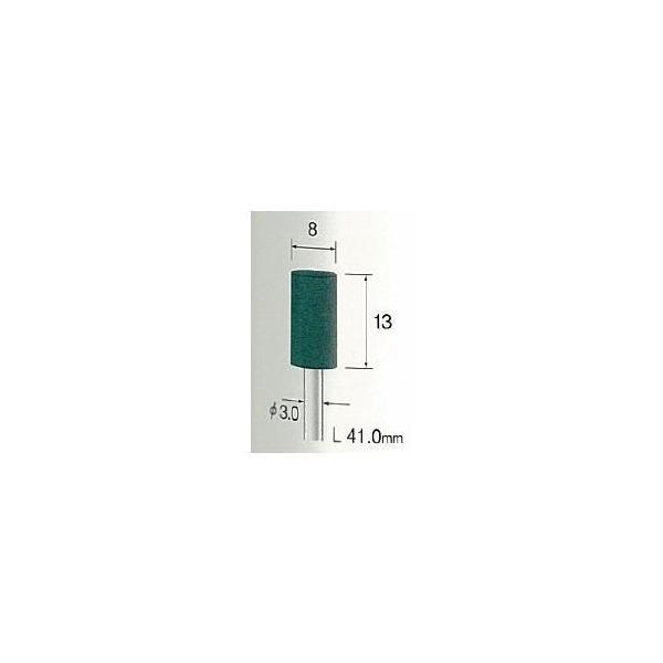 ミニター（MINITOR） ［CA3276］ グリーン砥石 ＧＣ ＃１２０ φ８【10本入】 メーカー CA-3276【RCP】【最安値挑戦】 | 