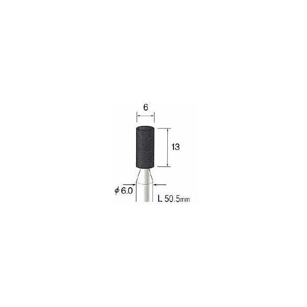 ミニター（MINITOR） ［CA6101］ ブラック砥石 Ａ ＃６０ φ６【10本入】 メーカー CA-6101【RCP】【最安値挑戦】 | 