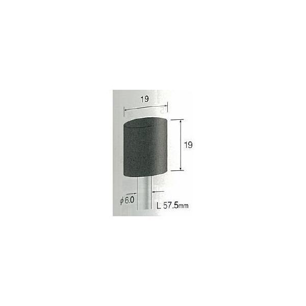 ミニター（MINITOR） ［CA6106］ ブラック砥石 Ａ ＃６０ φ１９【10本入】 メーカー CA-6106【RCP】【最安値挑戦】 | 