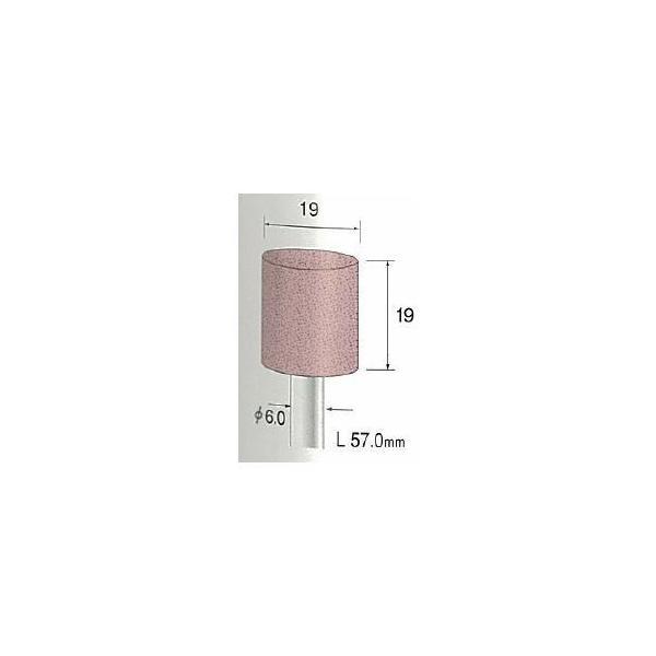 ミニター（MINITOR） ［CA6176］ ＰＡピンク砥石 ＃１２０ φ１９ 【10本入】 メーカー CA-6176【RCP】【最安値挑戦】 | 